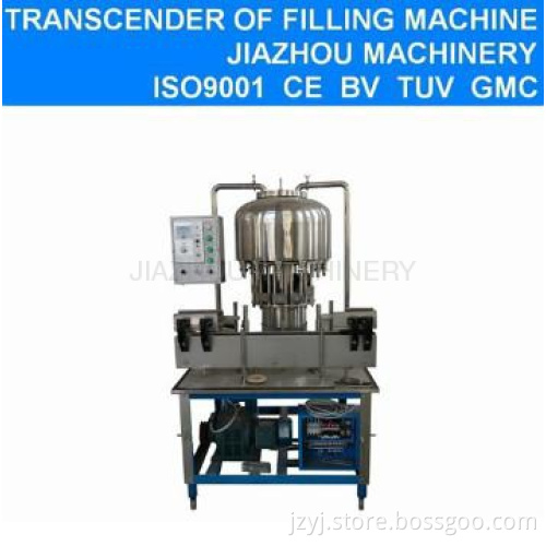 CYG series Normal Pressure Water bottling Machine
